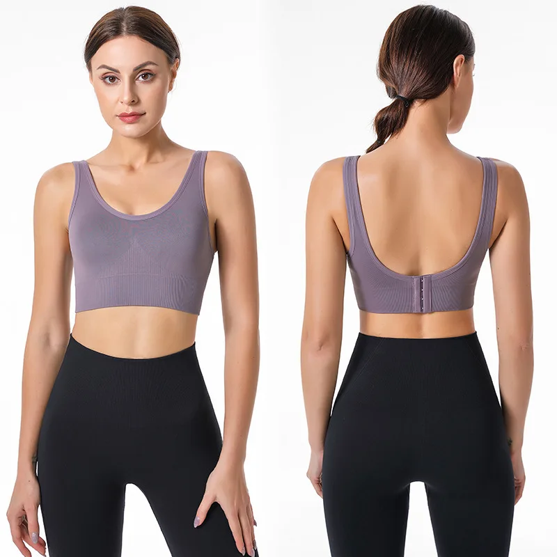 Adjustable yoga sports bra with oversized back, no steel ring, gathered shock-absorbing fitness running bra