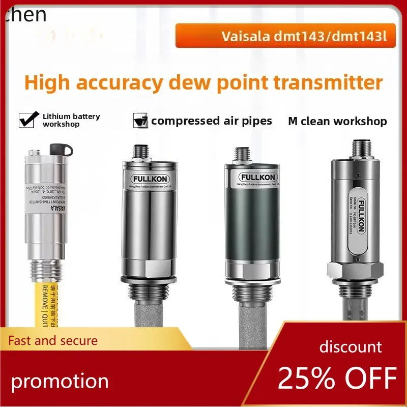 

Hxl dew point meter transmitter dmt143l pipeline dew point probe high precision