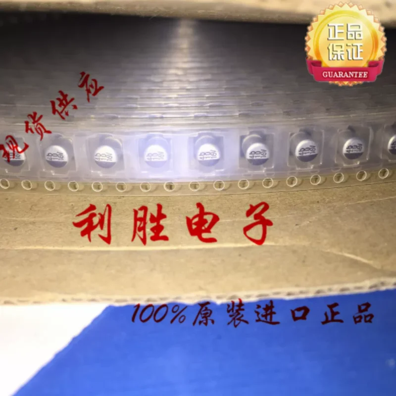10PCS-100PCS  10UF 16V Japan Ina ELNA SMD SMD capacitor 16V10UF 4 * 5.3 RV2