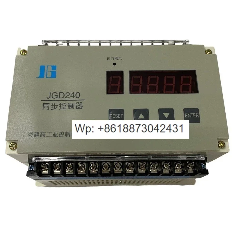 New D240 Synchronous Controller JGD-240 JGD240A JGD-280 Synchronous Controller JGD