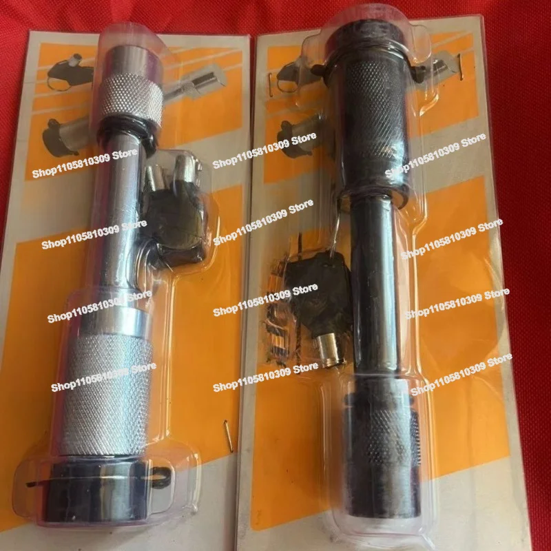 Trailer Bar Square Port with Latch , Trailer Hook Anti-theft, Direct Pin Sub-trailer Arm Ball Safety