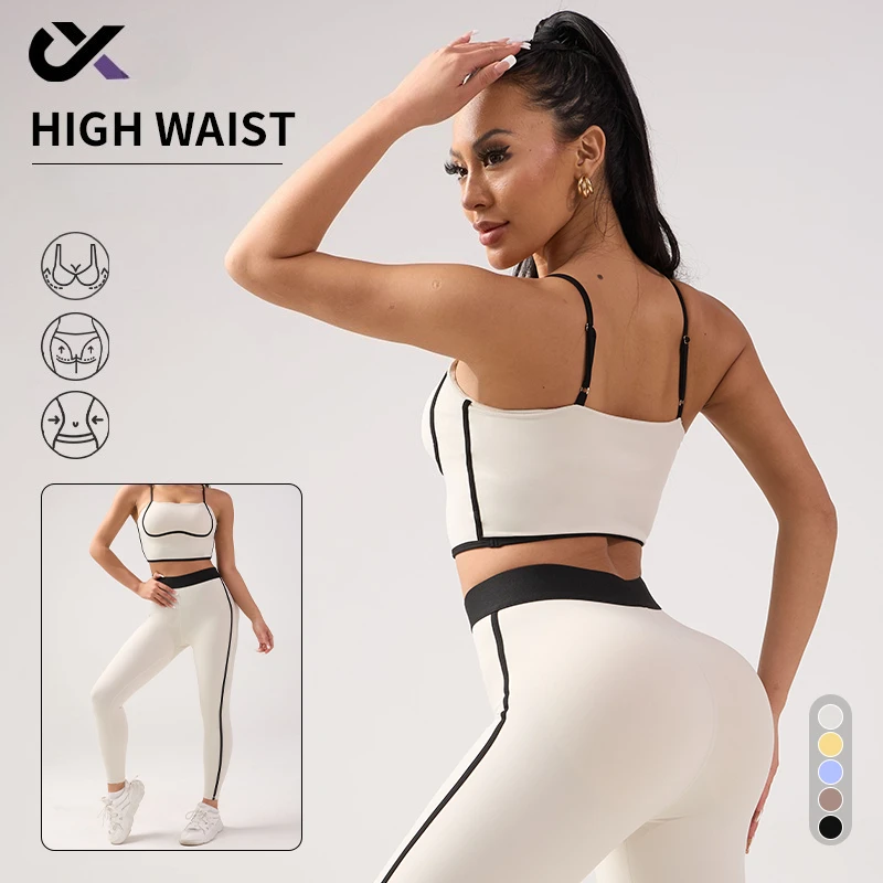 

Бюстгальтер на подтяжках, 2 шт., костюм для йоги для женщин, женские брюки для йоги с высокой талией, без рукавов, спортивные топы на бретелях, обтягивающий женский костюм, быстросохнущий