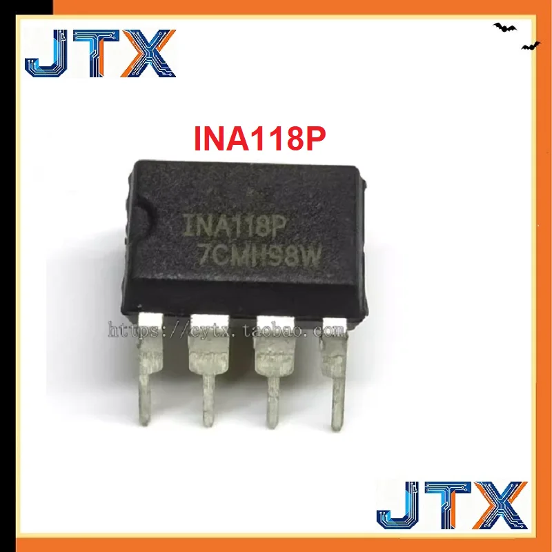 

5PCS/LOT INA118P INA118 INA122P DIP-8