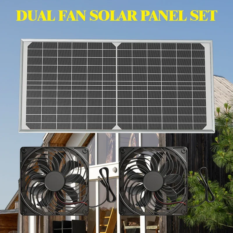 مروحة عادم تعمل بالطاقة الشمسية في جميع الأحوال الجوية، تشغيل تلقائي للمطر أو اللمعان لتهوية حظيرة الدفيئة والدجاج الدائرية