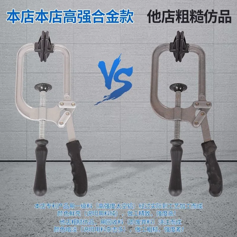 New Manual Screen Tensioning Tool, Strong Mesh Puller Stretcher Plier For Diamond Mesh Screen Installation