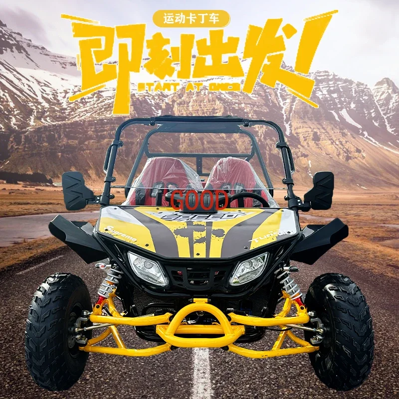 Off-road kart gasoline all-terrain utv beach car steel pipe car drift car