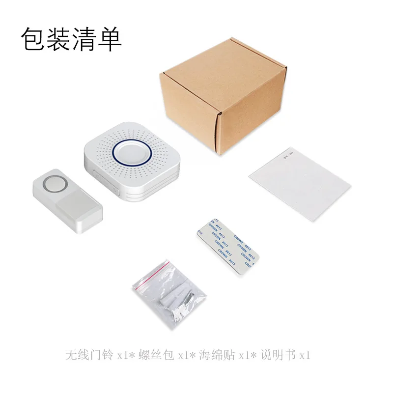 2.4Ghz Wireless ยาวระยะทาง58เพลงไฟ LED Doorbell กลางแจ้งกันน้ำยินดีต้อนรับ Chime เกสต์เตือนปุ่ม