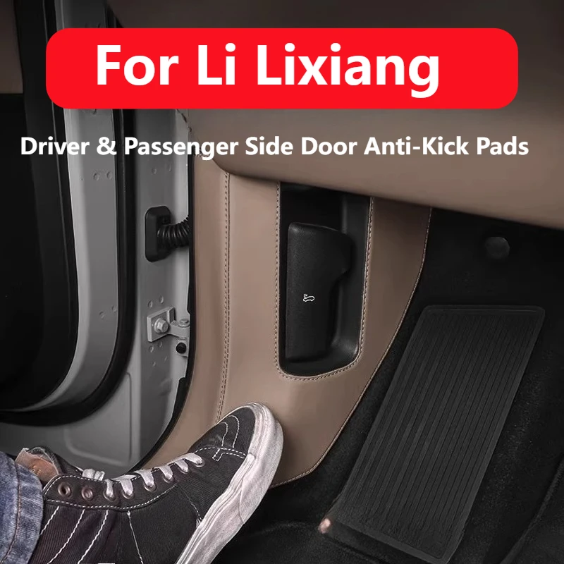 

Защитная накладка из кожи на переднюю дверь (от истирания) для Li Lixiang L6, L7, L8, L9, аксессуары для интерьера