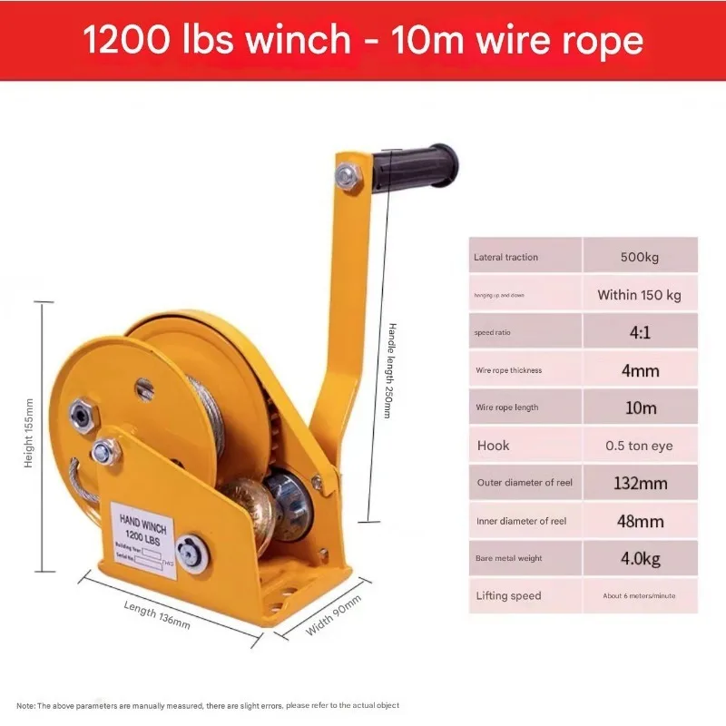 1200 Pounds Wirerope Hand Operated Winch 10m Manual Traction Hoist Winch Crane Bidirectional Self-locking Small Portable Winch