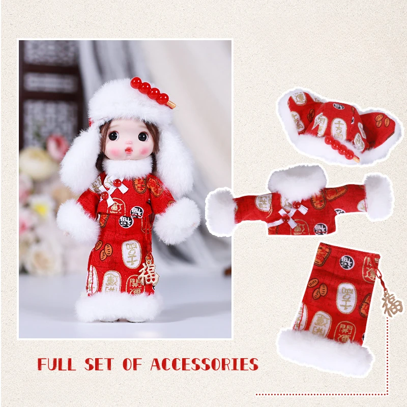 17cm Doll Clothes 1/8 BJD Doll Clothes Chinese Style Red Set Christmas and Spring Festival Festive Clothing Doll Accessories