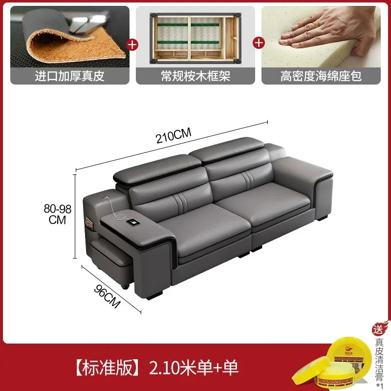 

-Genuine Leather Sofa With Cowhide Top Laye, Two Person Three Person Light Luxury Leather Sofa Combination