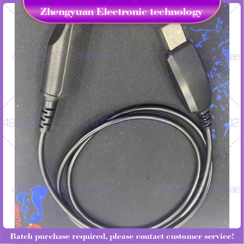 For Baofeng waterproof walkie-talkie, write frequency cable,for Baofeng BF-UV9R A58 BF-9700 FM data cable view 3