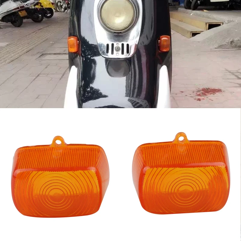 For Dio50 DIO 50 AF52 Julio Motorcycle Scooter Front Turn Signal Lens Signal Lamp Glass Lens