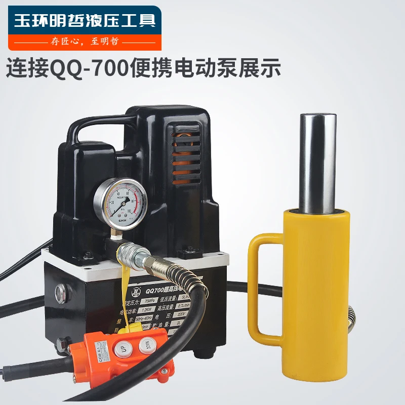 Mingzhe extended hydraulic jack FCY-10T 20T 30T 50T 100T 200T 150mm stroke