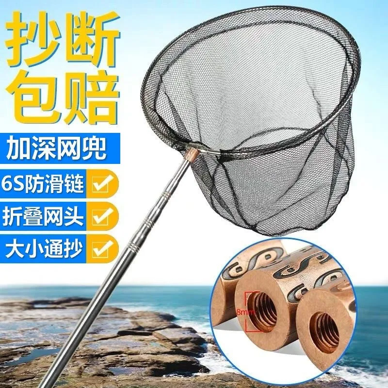 Foldable copy net head New stainless steel  3 meters  rod fishing  Telescopic rod  fish