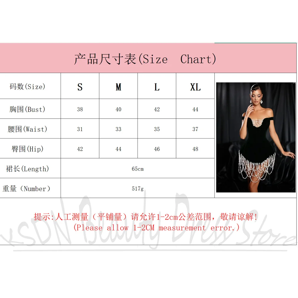 Fashion Pearls Women Dresses Exquisite Off The Shoulder Beads Black Prom Gowns Luxury Short Style Evening Party Mini Dresses