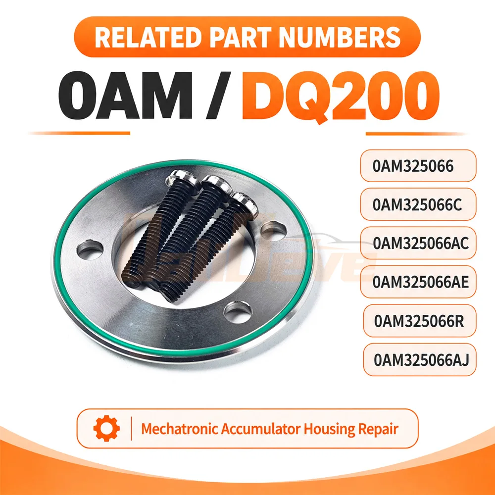 0AM DQ200 DSG7 Mechatronic Accumulator Housing Reinforcement Repair Plate Kit for VW Audi Skoda Seat 0AM325066 P17BF P189C