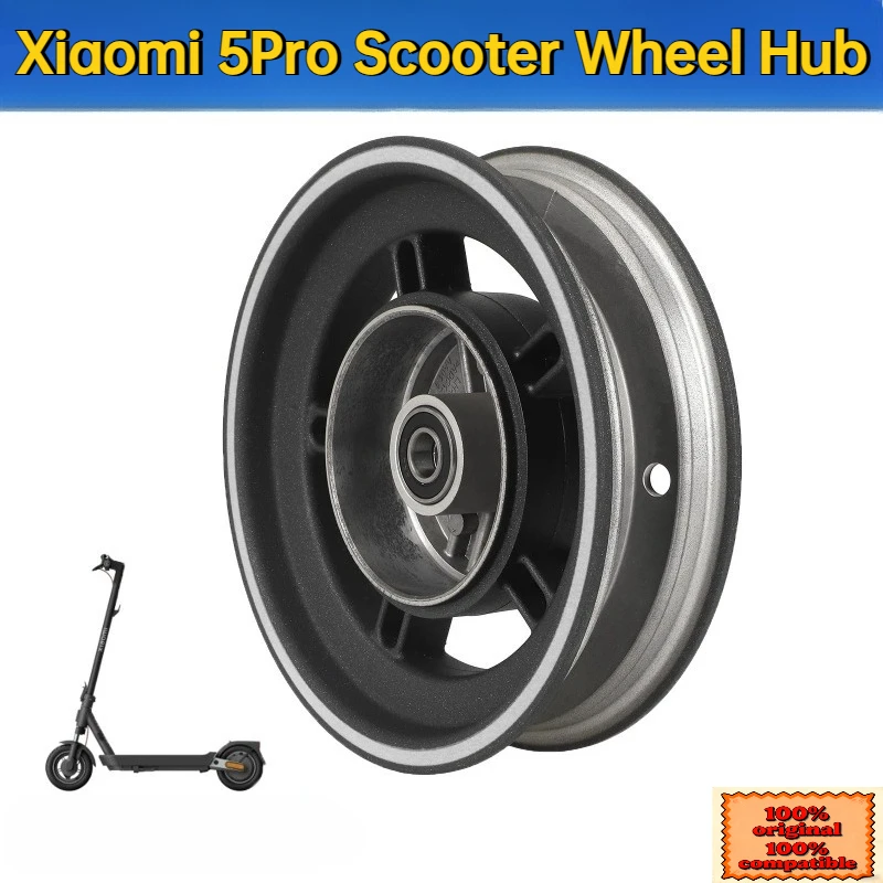 

Suitable for Xiaomi 5Pro Electric Scooter Without Drum Brake Vacuum Front Wheel Hub Scooter Original Accessories