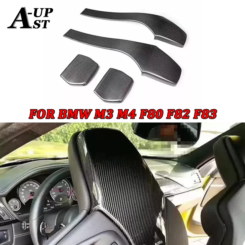 

Для BMW M3F80 M4 F82 F83 Высококачественная накладка на заднее сиденье из сухого углеродного волокна внутренняя накладка на заднее сиденье комплект из 4 шт.