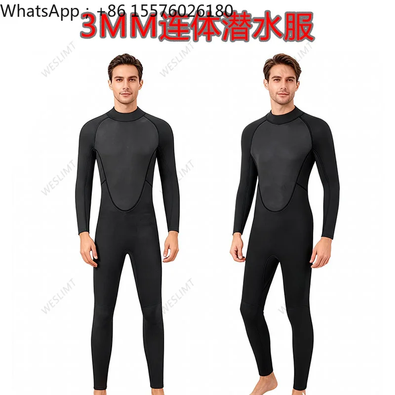 3MM Wetsuit One-piece Men's Trousers Jellyfish Suit One-piece Men's and Women's Warm Surfing Neoprene Jellyfish Suit