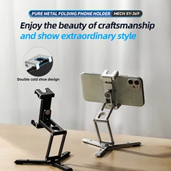 Fotopro Foldable Phone Stand with Cold Shoes Portable Multifunctional Rotating Aluminum Smartphone Tripod Mount SY369