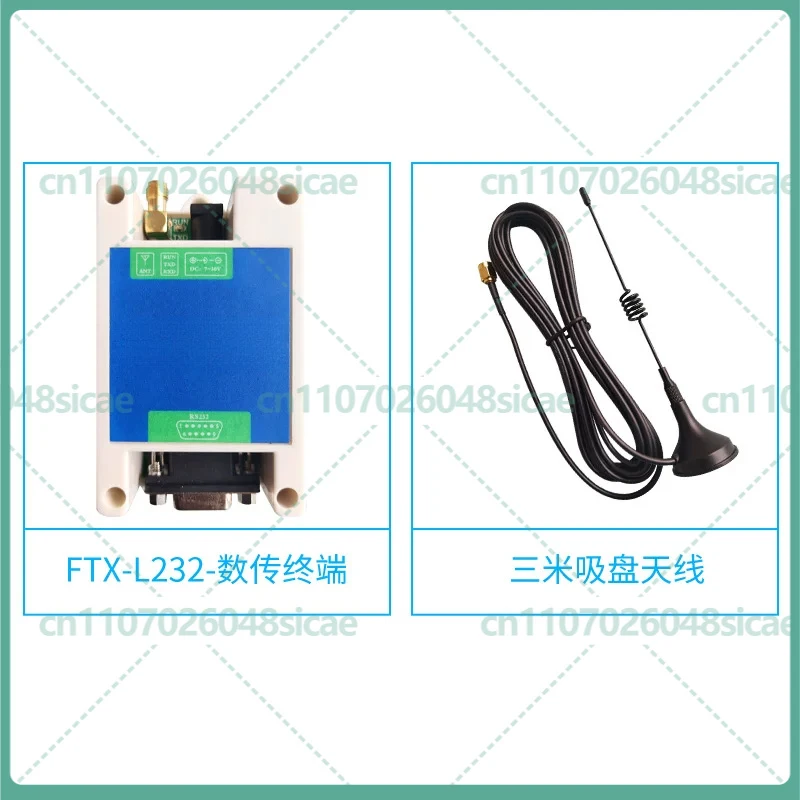 FOR LoRa 433MHz RS485 Wireless Transceiver Module Radio Modem Long Range