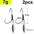 S1-7g-Silver
