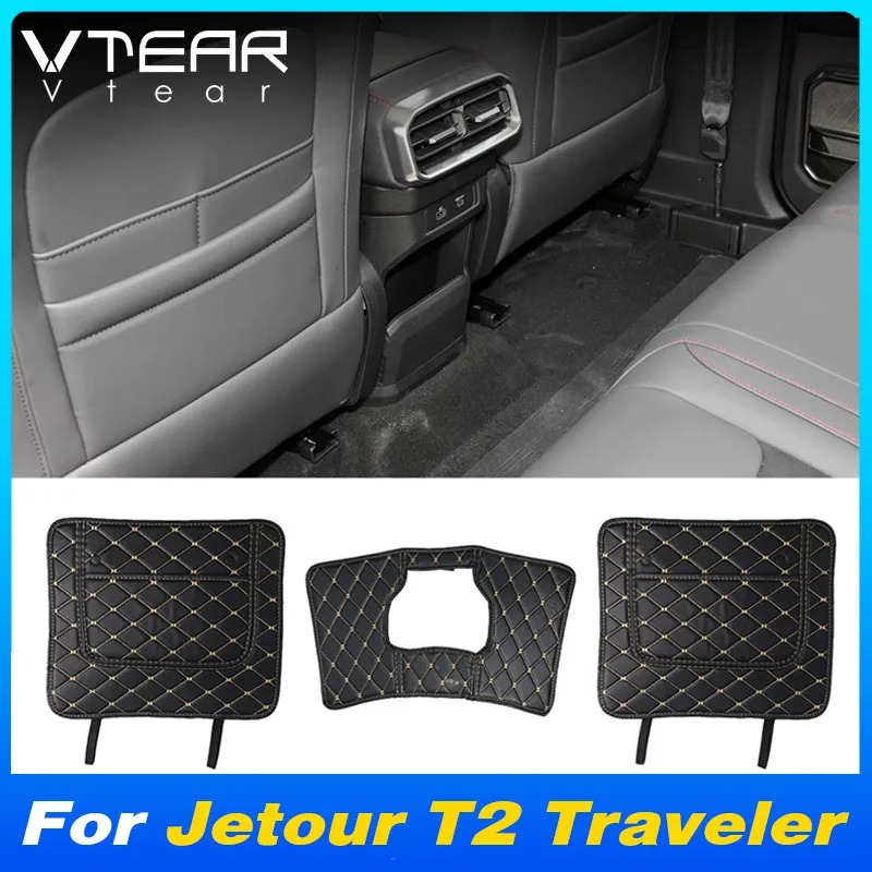 Vtear Car Seat Back Anti-Kick Mat Cover Interior Anti Dirty Resistant Pads Protective Accessories For Jetour T2 Traveler 2024