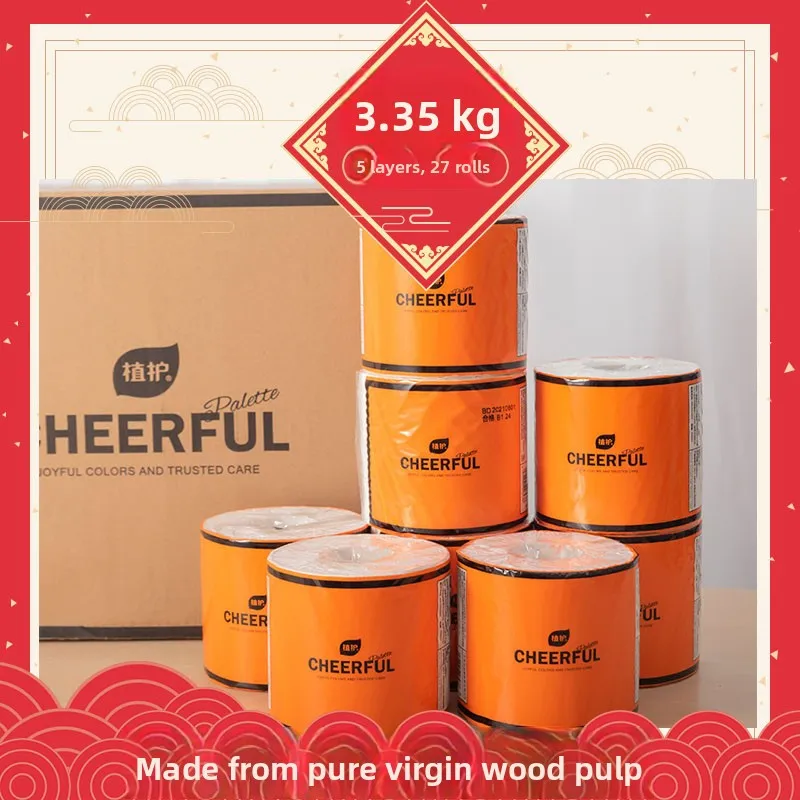 thickened-5-layer-toilet-paper-core-wood-pulp-cushioning-toilet-paper-hand-towel-hygienic-paper-27-rolls-125g-box-baby-mother