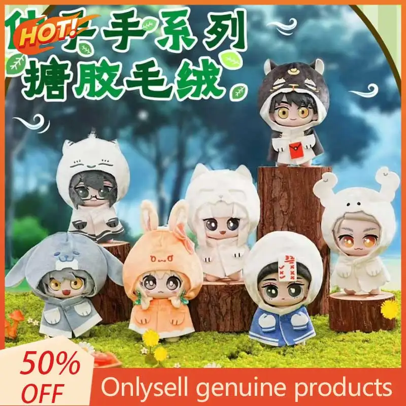 

Ручная кукла X11, новый продукт и тот же X Non Human Zai, ручная серия, глухая коробка, виниловая милая модная игра, подарочные аксессуары