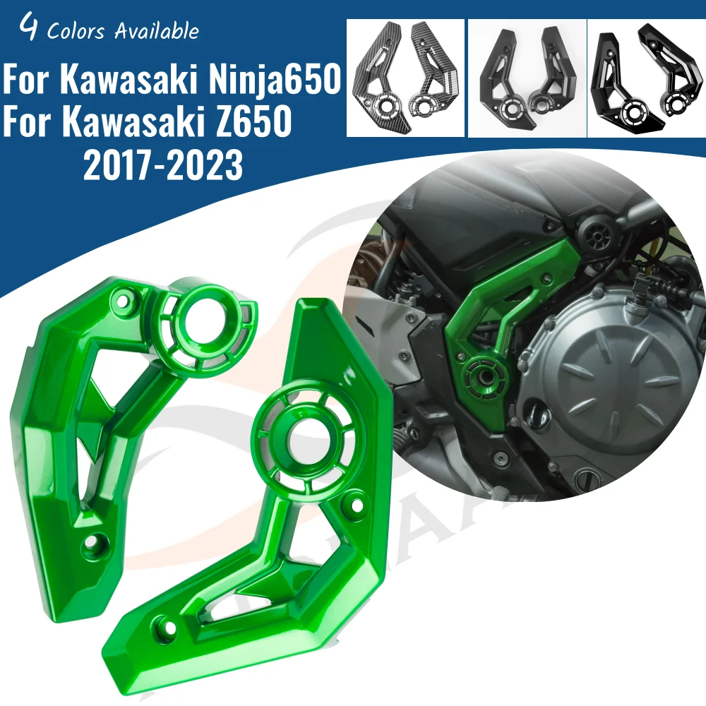 For Kawasaki Ninja Z 650 2017-2024 2022 Ninja650 Z650 Frame Side Cover Cowl Panel Fairing Guard Protector Motorcycle Accessories