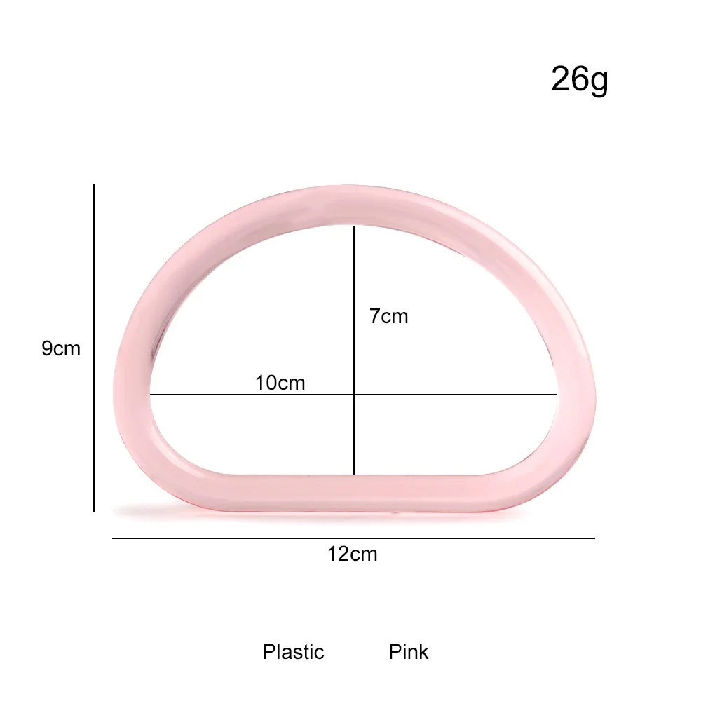 4/10/30PCS 10cm D Shape Acrylic Bag Handle For Women Shoulder Belt Handbag Clear Transparent Wristband Purse Frame Accessories
