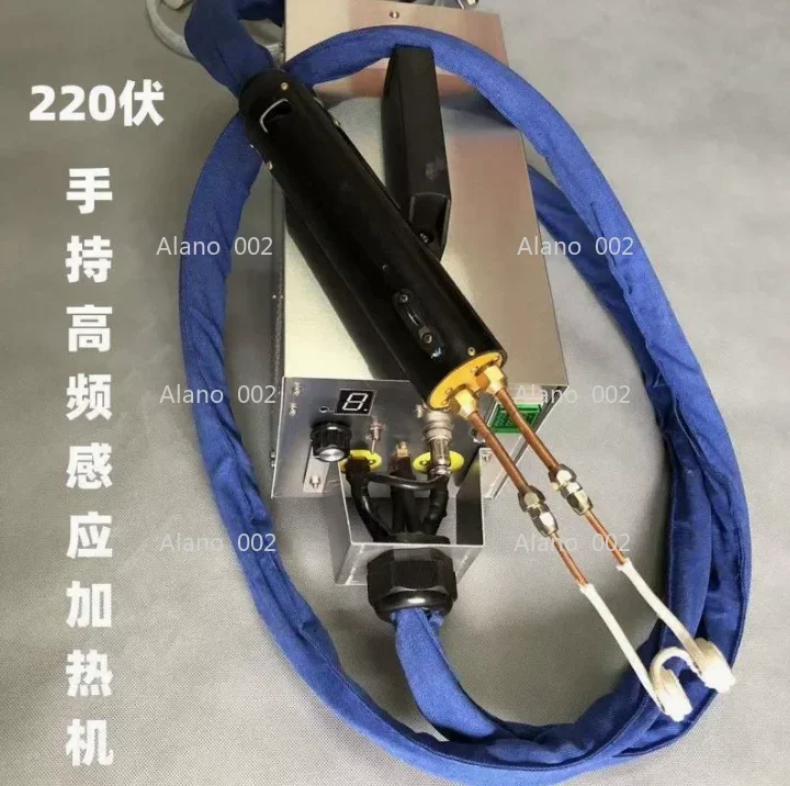 Handheld high frequency induction heating machine, copper pipe welding, aluminum pipe iron pipe