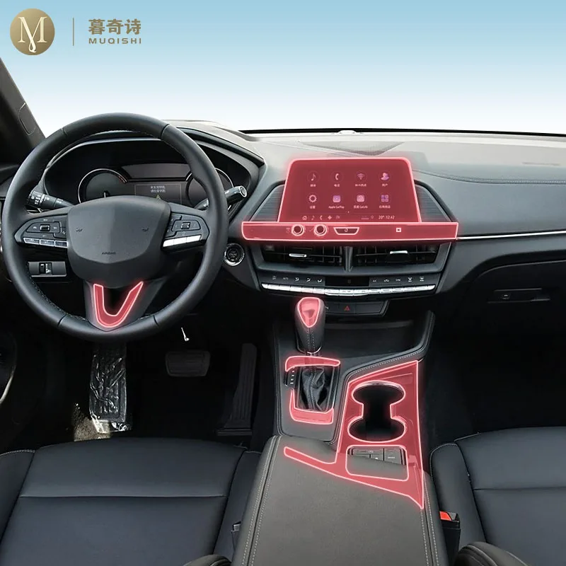 

Предварительно вырезанная внутренняя панель коробки передач автомобиля, защитная пленка из ТПУ, экран, ремонтные наклейки против царапин, PPF для Cadillac CT4 2019-2023