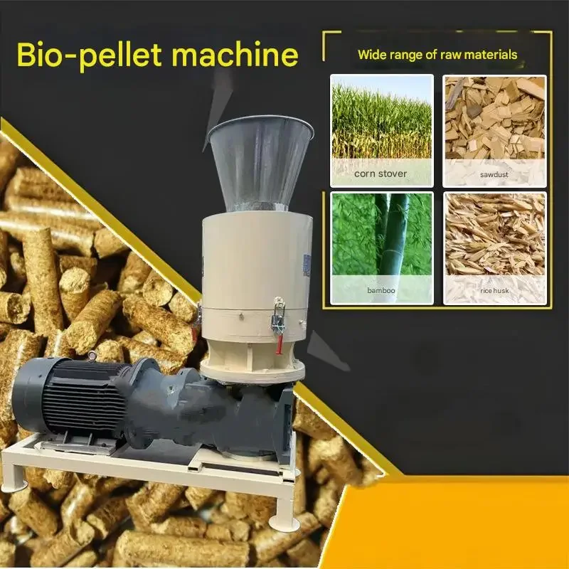 Biomass Fuel Wood Sawdust Straw Pellet Making Machine Granulator Production Line Pellet Making Machine For Wood Feed Pellet