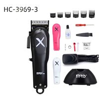 MRD HC-999/DKBAG-078 New Professional Hair Clipper Trimmer Original Oil Head Carving  BarberPro for Salon 10000RPM BLDC Motor
