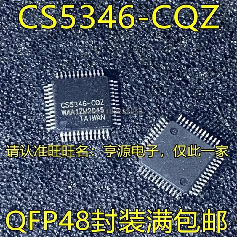 1-10PCS CS5346-CQZ CS5346 qfp48