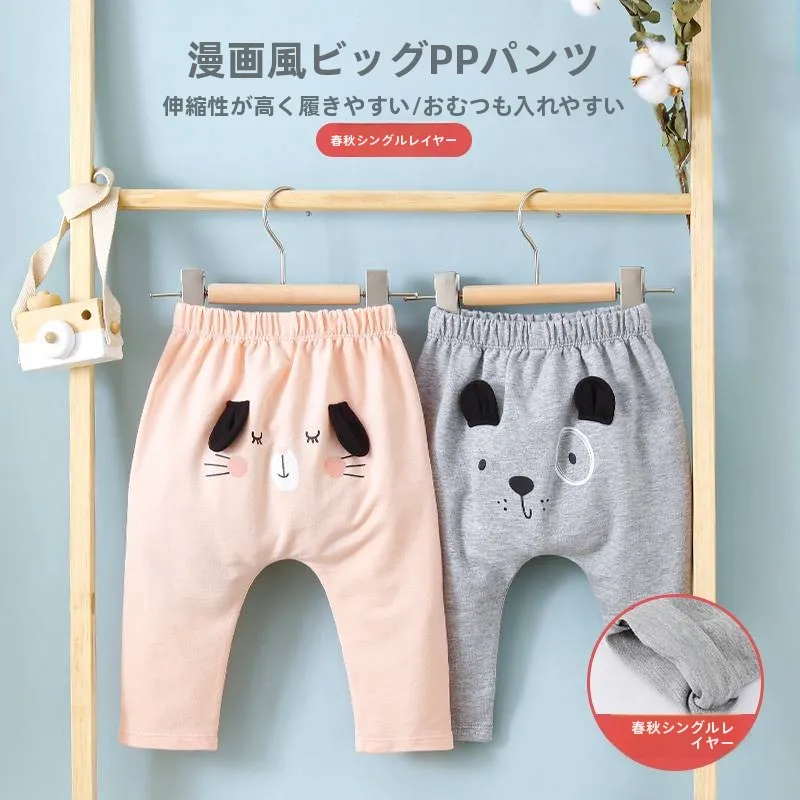 baby-casual-cotton-pants-spring-autumn-thin-m-baby-big-butt-pants-fem-baby-pants-ex-pure-cotton-non-dungaree