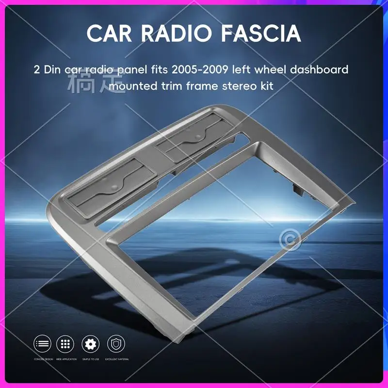 

AR-2 Din Car Radio Fascia Fit For Fiat Grand Punto 2005-2009 Left Wheel Dash Mounting Installation Trim Frame Stereo Kit