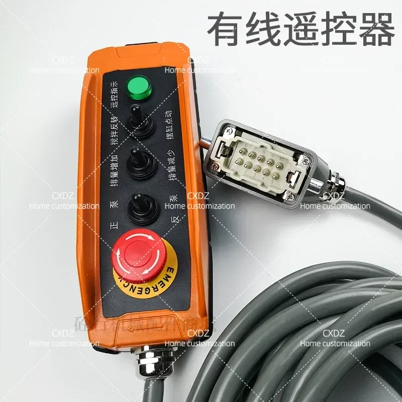 C8 Wired Remote Control C10 Wireless Remote Control 10 Pin Plug Ground Pump Remote Control Assembly
