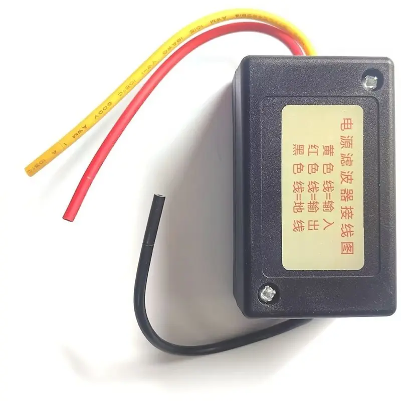 NEW HOT in Stock-Universal Vehicle Noise Suppressor Car Audio Noise Filter With Connector Cable Pre-Wired Stereo Filter