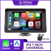 Universal 2din 7 pulgadas inalámbrico Carplay Android Auto Radio de coche Multimedia vídeo estéreo Bluetooth GPS autoradio para Benz BMW VW KIA