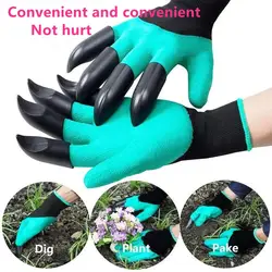 Claw Gardening Gloves Stab Resistant Garden Nylon Impregnated Agricultural Gloves Flower Planting Grass Pulling Protective Glove