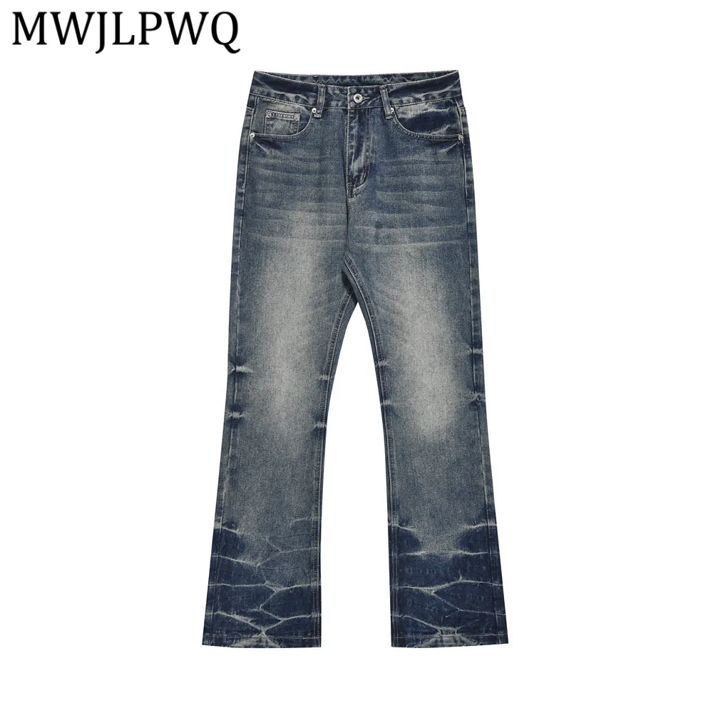 

MWJLPWQ Vintage Distressed Denim Pants For Men Trendy American Retro Design Tie-Dye Washed Spring Wide-Leg Flared Jeans 14466