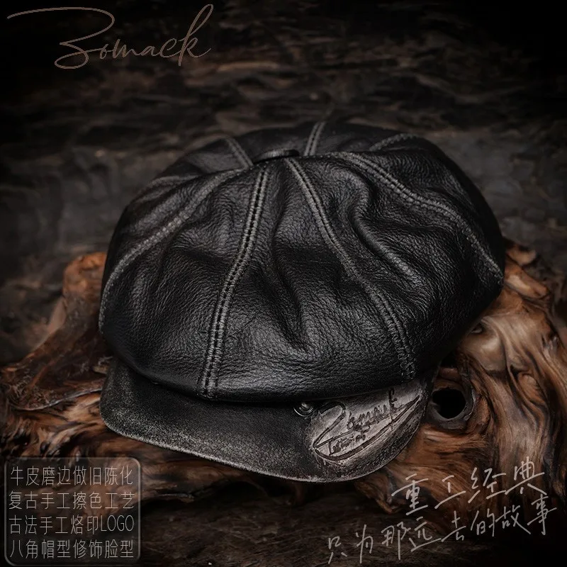 Leather octagonal beret ladies' hat men's retro style newsboy