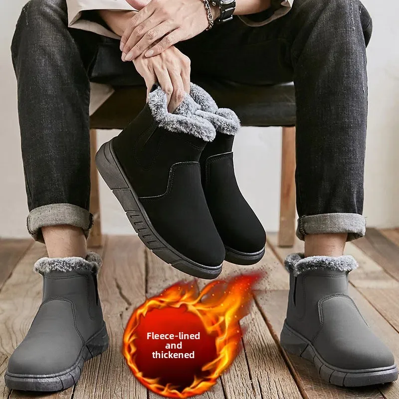 Men's Plus Size Snow Boots 2026 Winter Warm Fleece Lined Cotton Shoes Korean Style Fashion Casual Zipper Boots