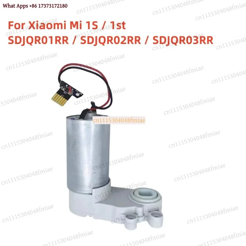 k3 Robot Vacuum Main Brush Motor Replacement Parts Sweeping Machine Accessories Compatible with SDJQR01RR SDJQR02RR SDJQR03RR