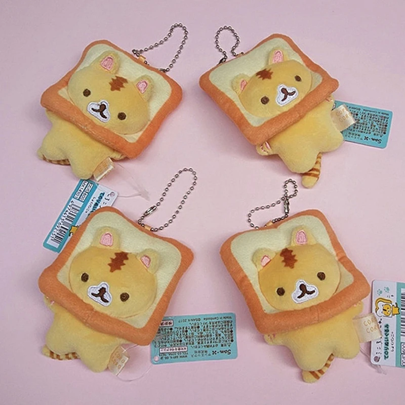 Mini Plush Toy Bread Cat Toast Plush Doll Small Pendant Small Yellow Bag Pendant Cat Plush Keychain