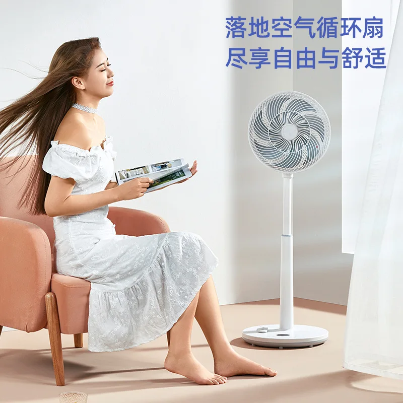 مروحة أرضية ذات تردد متغير تيار مستمر، صامتة منزلية، دوران حراري، جهاز تحكم عن بعد ذكي تلسكوبي #5