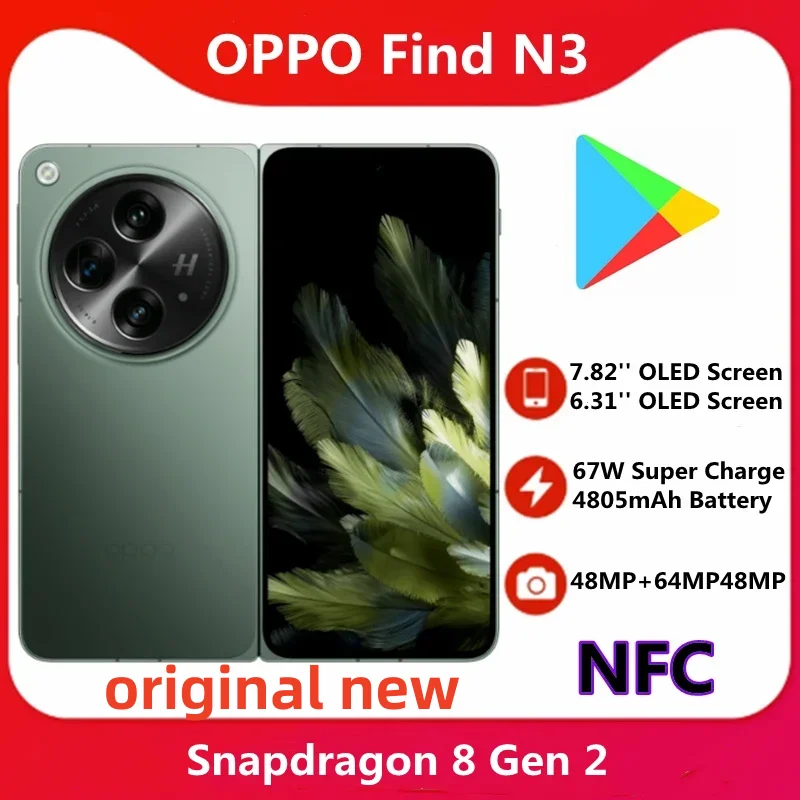 OPPO Find N3 5G Smart Phone 7.82'' OLED Screen 67W Super VOOC Charge 4085mAh Battery 48MP Camera OTG Google Play Store NFC